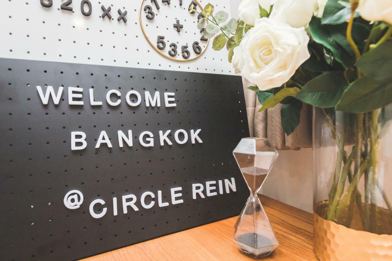 Sukhumvit Asok Modern Suite Бангкок Екстер'єр фото